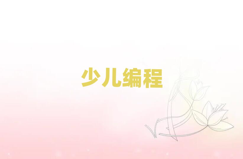 ͯͯكӖ(xn)W(xu)У