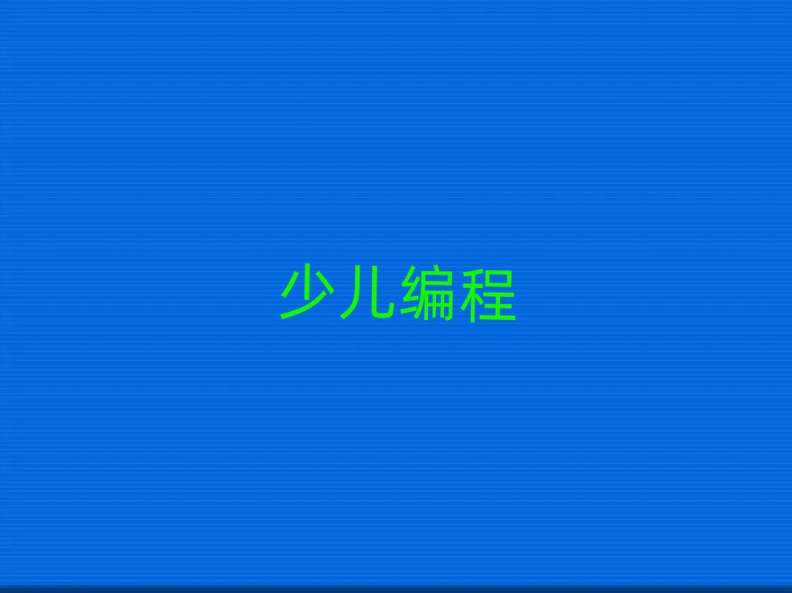 W(xu)Ӗ(xn)