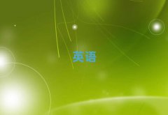 2025ꖅ^(q)ԌW(xu)˼