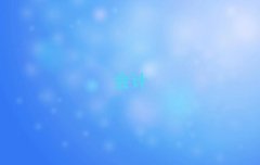 WӋC