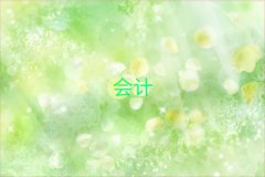 2025ۖ|(hu)Ӌ(j)Ӗ(xn)ļҺ