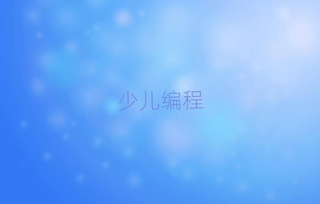 2020걱^(q)ӾӖ(xn)l