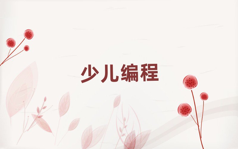 꾎