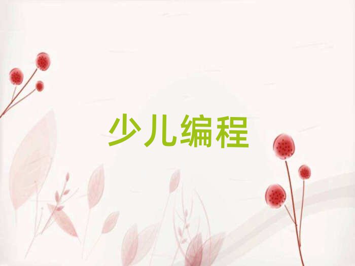 ЌW(xu)