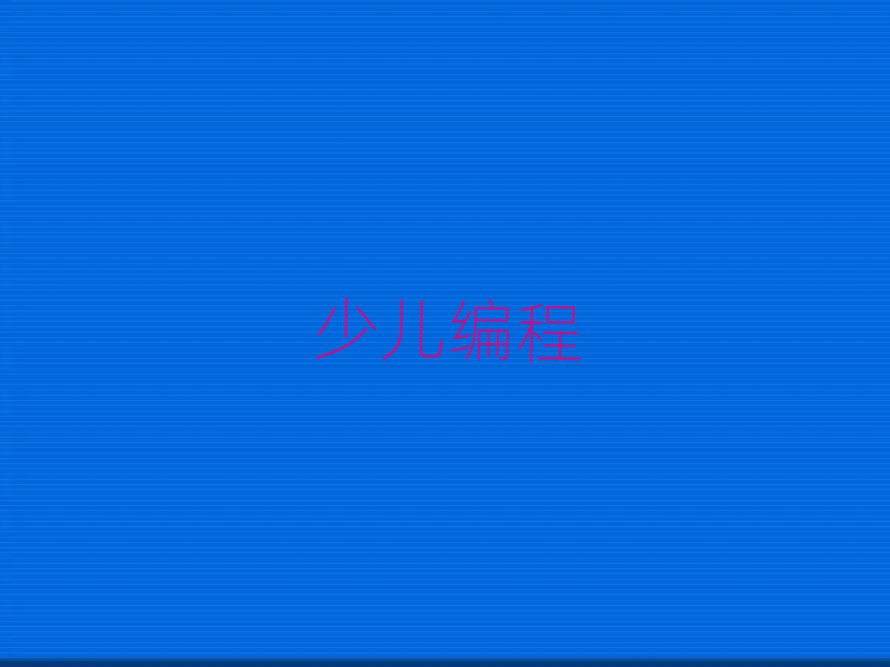 ׃
