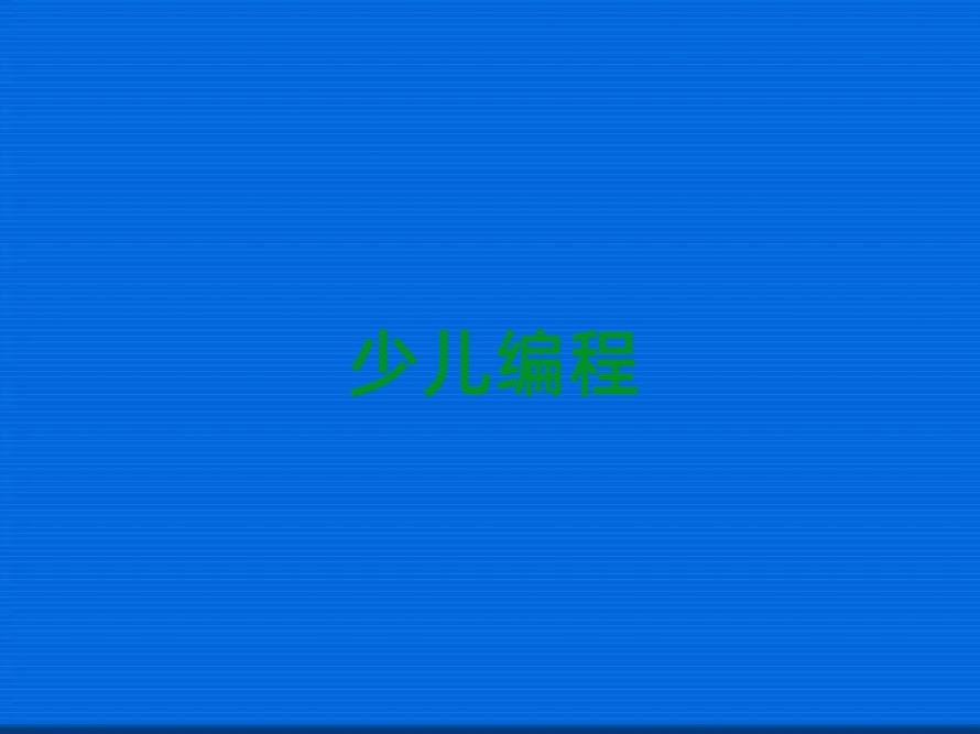 كӖWУ