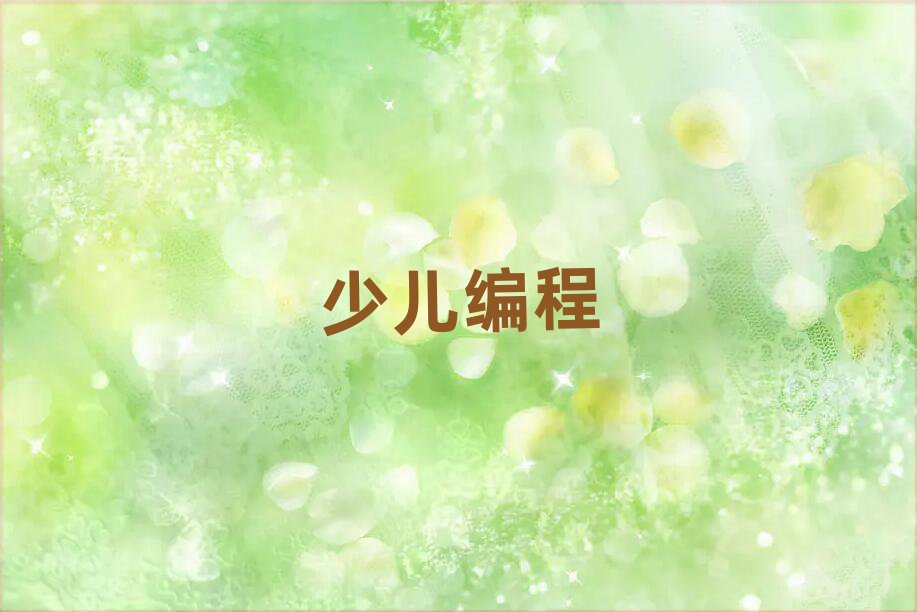 2019^(zhun)I(y)W(xu)꾎̵ČW(xu)У