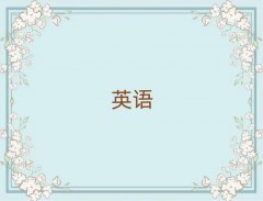 2025Rɽf^(q)(sh)ӢZZW(xu)УļҺ