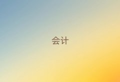 2025hНh_(ti)^(q)Е(hu)Ӌ(j)Ӗ(xn)ʮ
