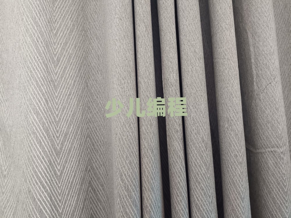 武漢少兒編程培訓(xùn)學(xué)校