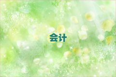 ɳЕ(hu)Ӌ(j)Ӗ(xn)ļҺ