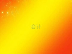 2025Gע(hu)Ӗ(xn)