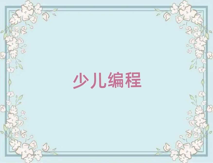 LكӖWУ