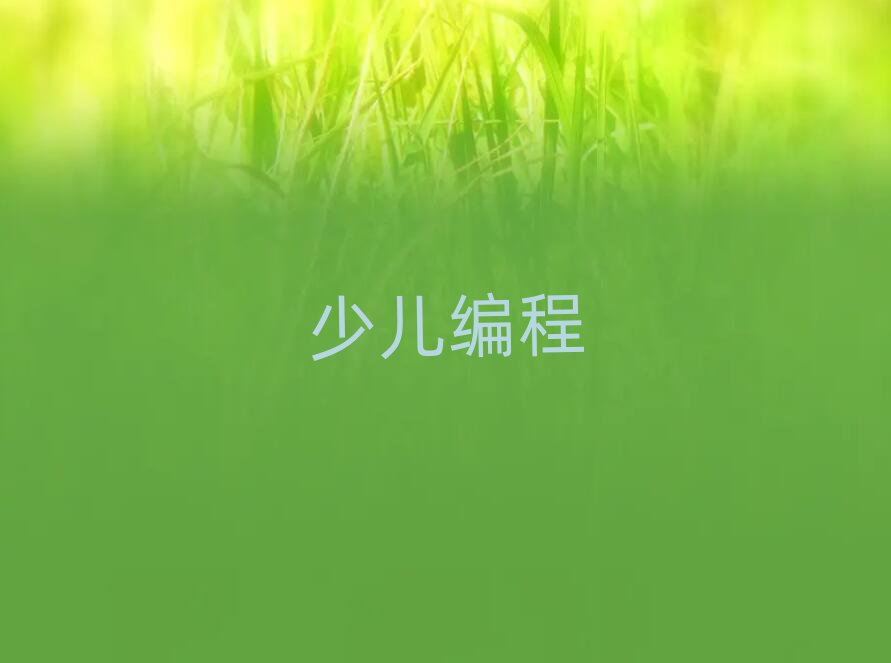 2019ϲكW(xu)̌W(xu)УļҺ