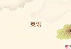 2025긣satӖ(xn)ҪX(qin)ʮ
