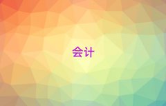 ػʍuɽP(gun)^(q)Е(hu)Ӌ(j)Ӗ(xn)