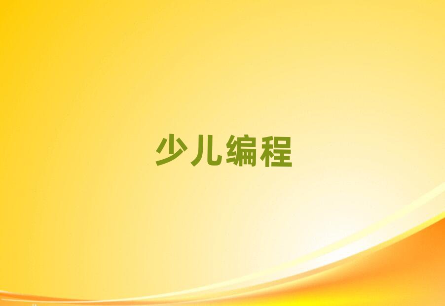 2019BT˼^(q)ăЌW(xu)W(xu)̵ĵط?