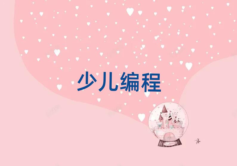 2019°y׃W(xu)̌W(xu)Уrλ