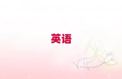 2025Ȫ݌W(xu)иҪٌW(xu)M