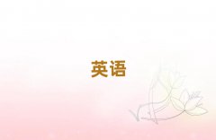 2025ͲW˼ҪXǰ10