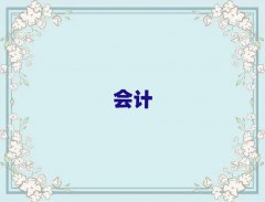 ϺӋ(j)(sh)Ӗ(xn)ļҺ