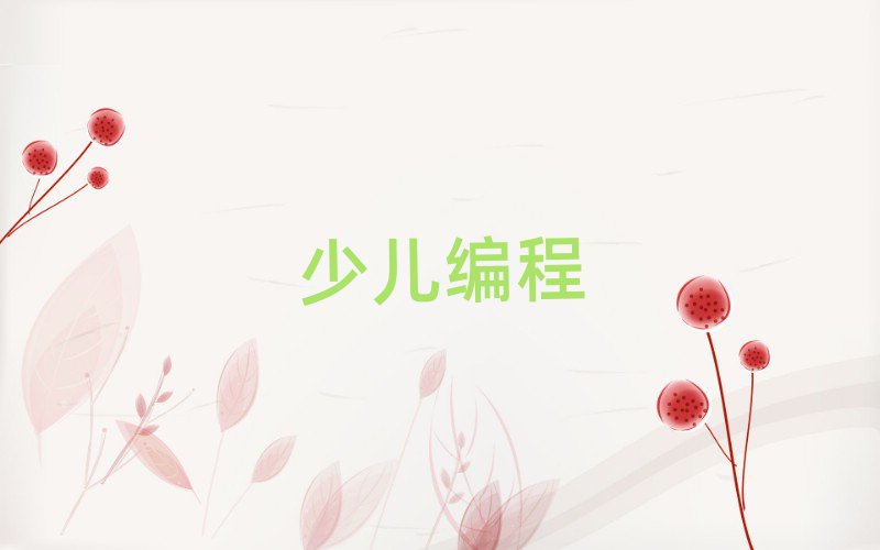 ׃Ӗ(xn)W(xu)У