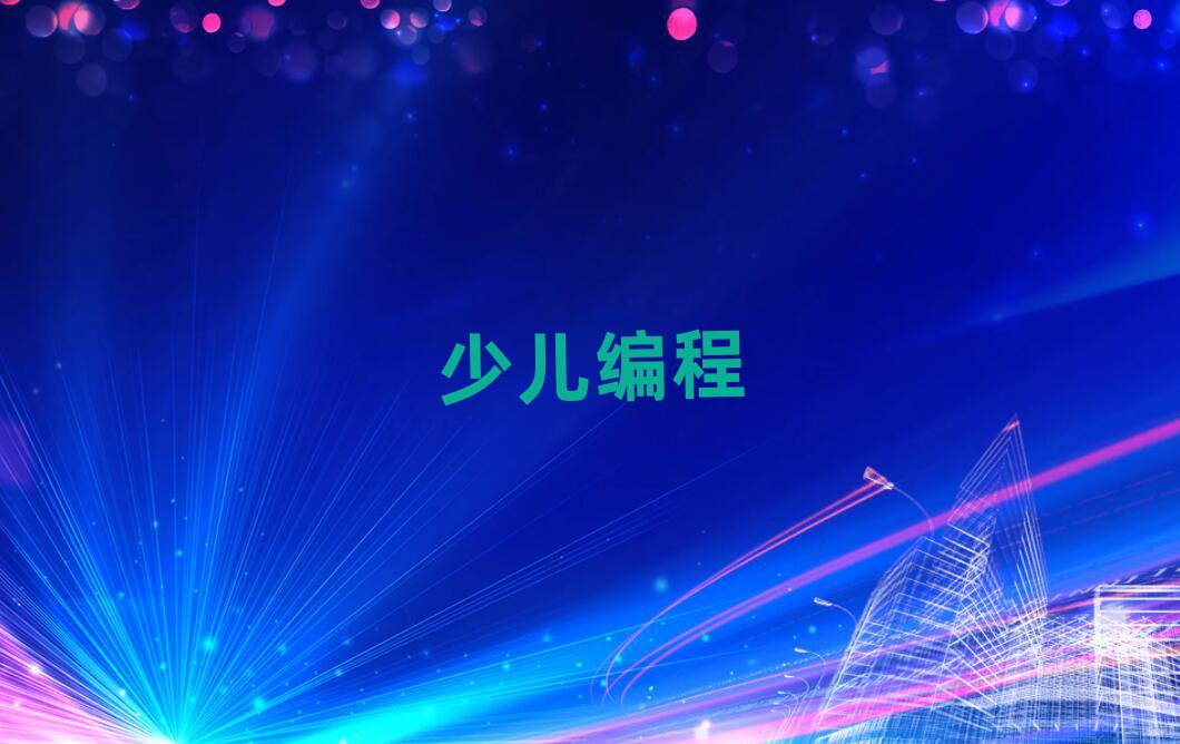 2020^(q)كӖ(xn)_ʼ(bo)
