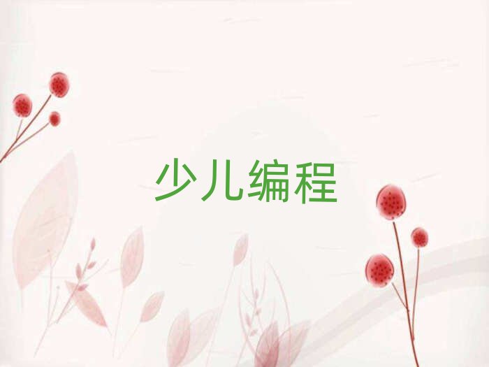 2019BTW(xu)ЌW(xu)W(xu)̺̎