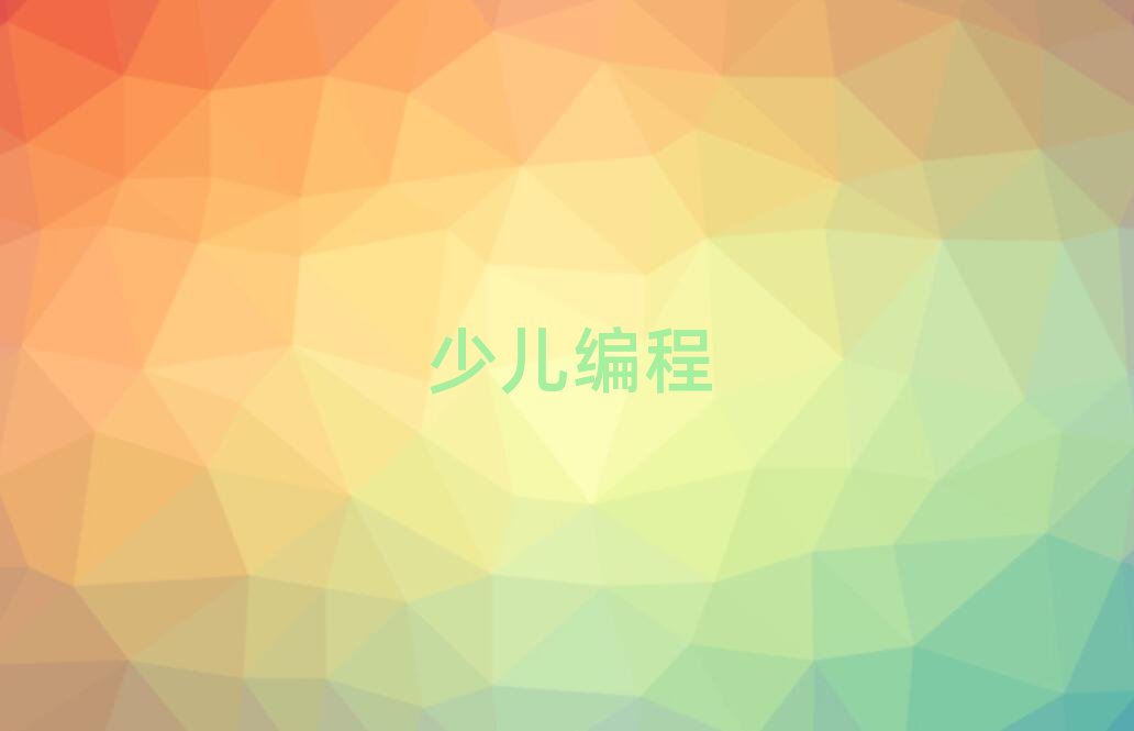 ϺكӖ(xn)W(xu)У