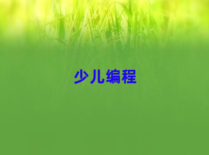 كӖWУ