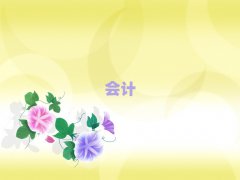 2025ݵ³ǅ^(q)עӖ(xn)ļҺ