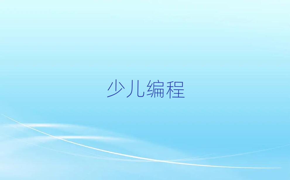 ^(q)W(xu)ӌW(xu)̌W(xu)У