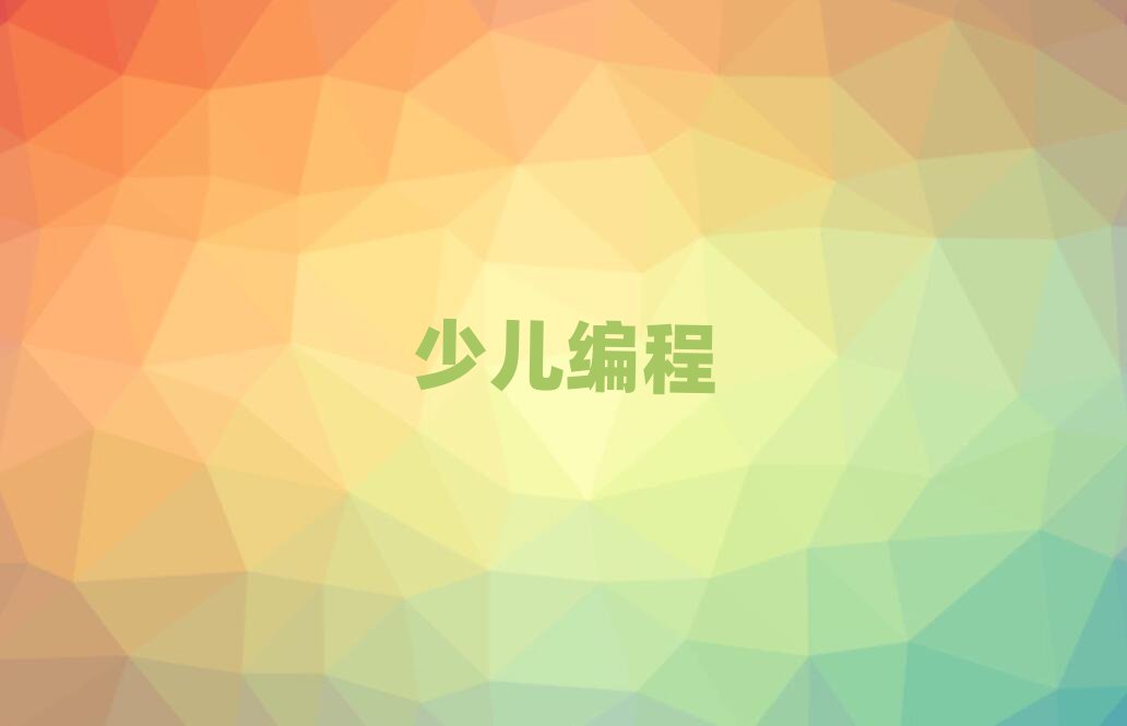_(ti)كӖ(xn)W(xu)У