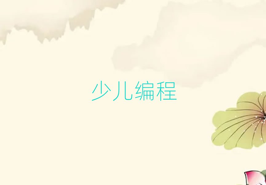 2019ϷʌW(xu)ЌW(xu)W(xu)̵Ӗ(xn)C(j)(gu)