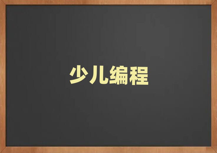 hЌW(xu)Ӗ(xn)W(xu)У