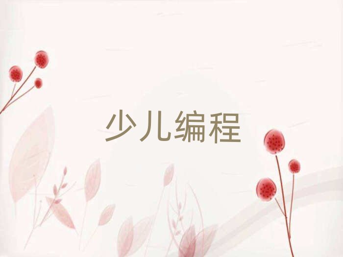 ػʍuكӖ(xn)W(xu)У