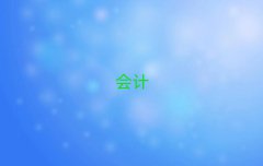 Ͽг{Ӗ(xn)ǰ10