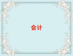 2025Lޅ^(q)עӖļҺ
