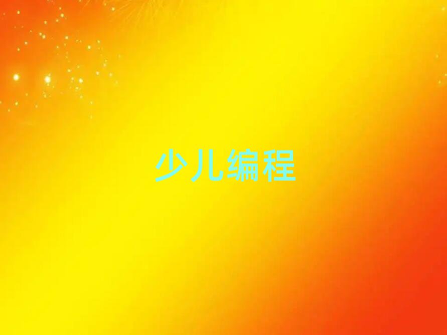 ػʍuӅ^(q)ĿԌW(xu)