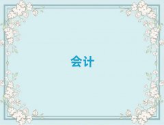 2025ꖕ(hu)Ӌ(j)~Ӗ(xn)ļҺ