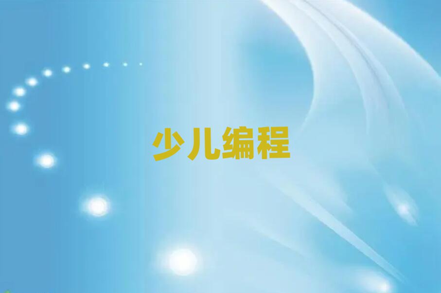 꾎