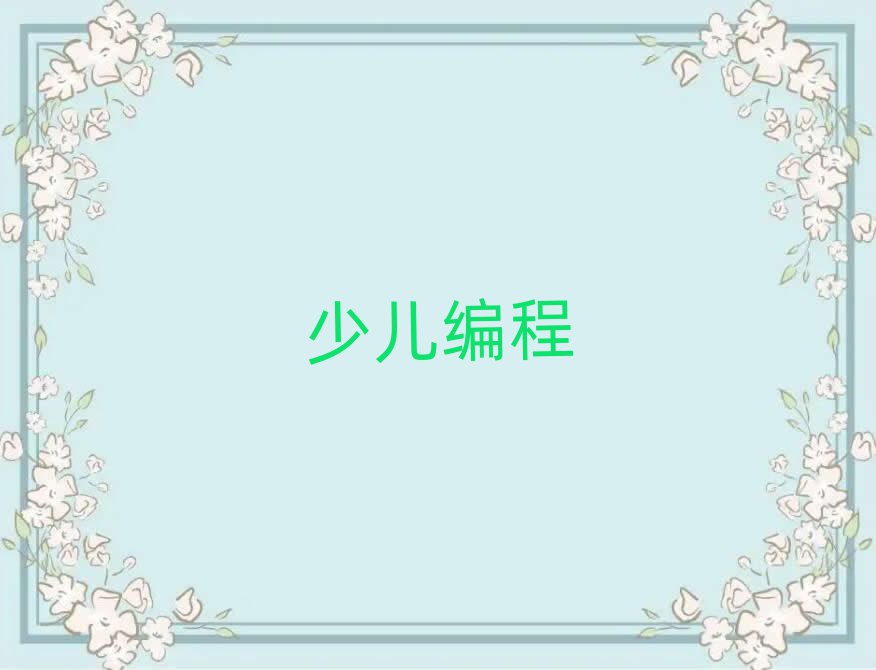 ɶ^(q)СW(xu)W(xu)Ӗ(xn)
