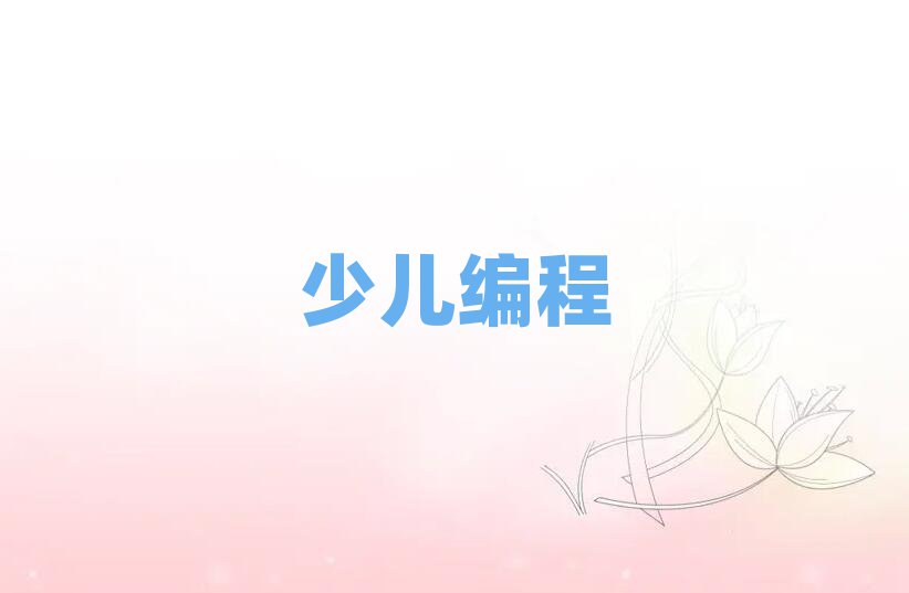 2019걱ƽ^(q)كWnoipYӖ