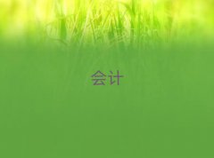 2025W(xu)cma