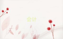 2025ТW(xu)Ӌ~