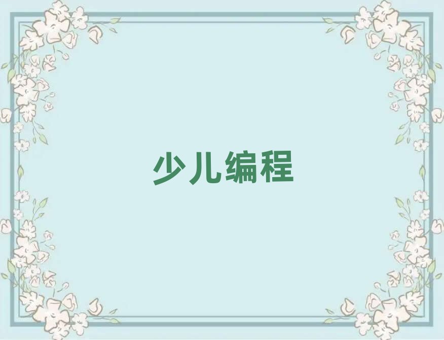 Ӿ