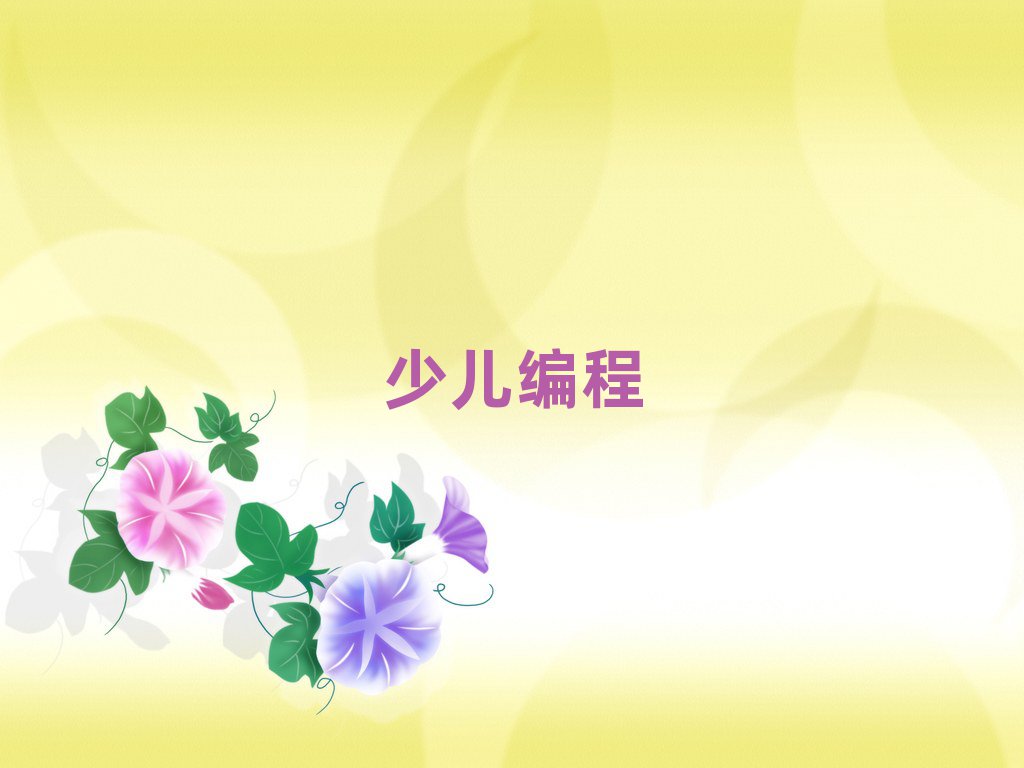 كӖWУ