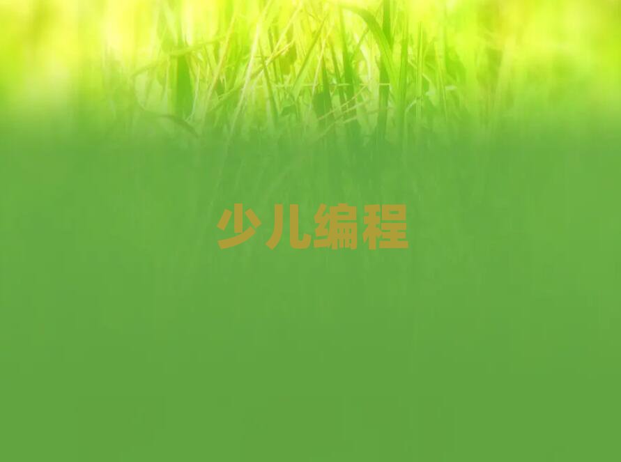 كӖ(xn)W(xu)У