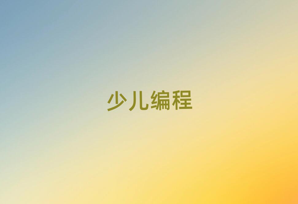 2019W(xu)С