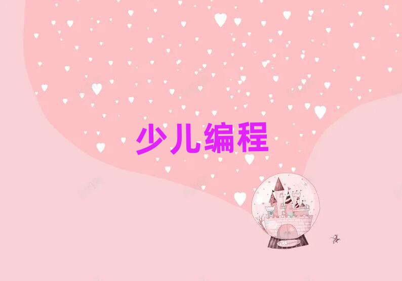 ʯf·W(xu)ͯW(xu)